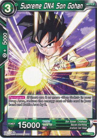 Supreme DNA Son Gohan BT2-075 C